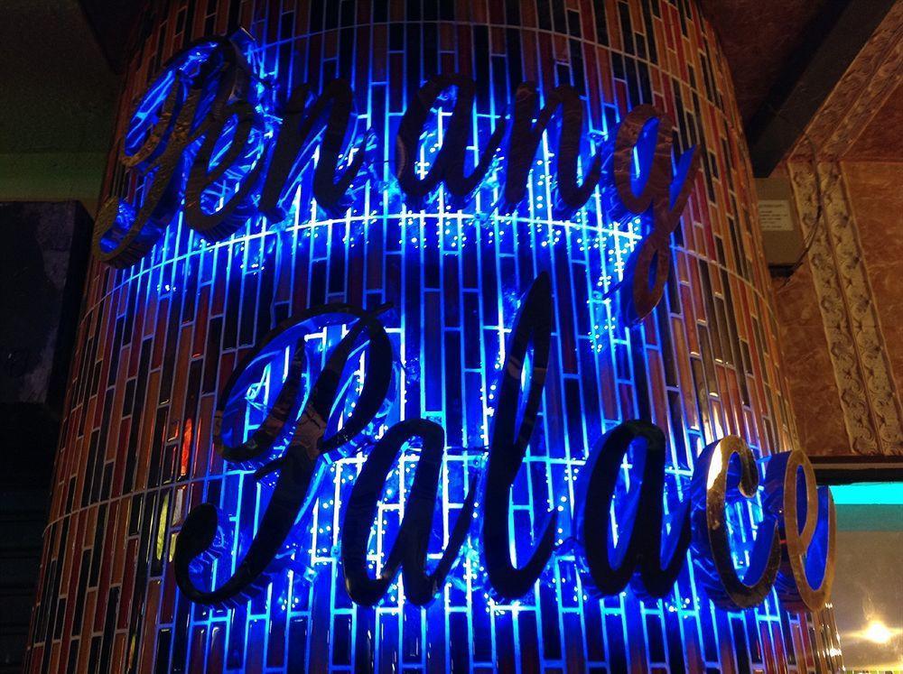 בנגקוק Penang Palace מראה חיצוני תמונה